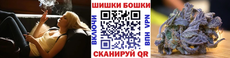 Купить закладку АМФЕТАМИН  Канабис  СОЛЬ  Гашиш  МЕФ  КОКАИН  Новоаннинский