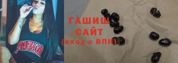 mix Нижневартовск