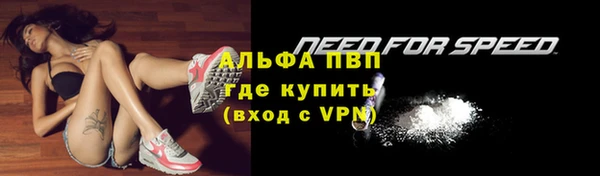 MDMA Горнозаводск